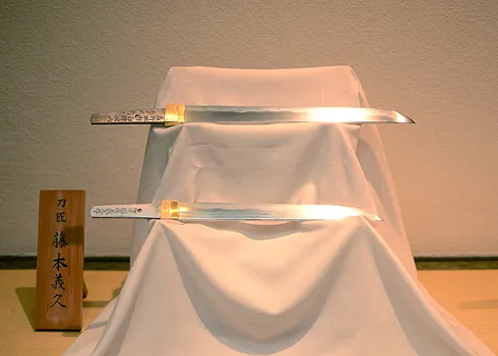 為竹琳軒 白神嵱山秀光作